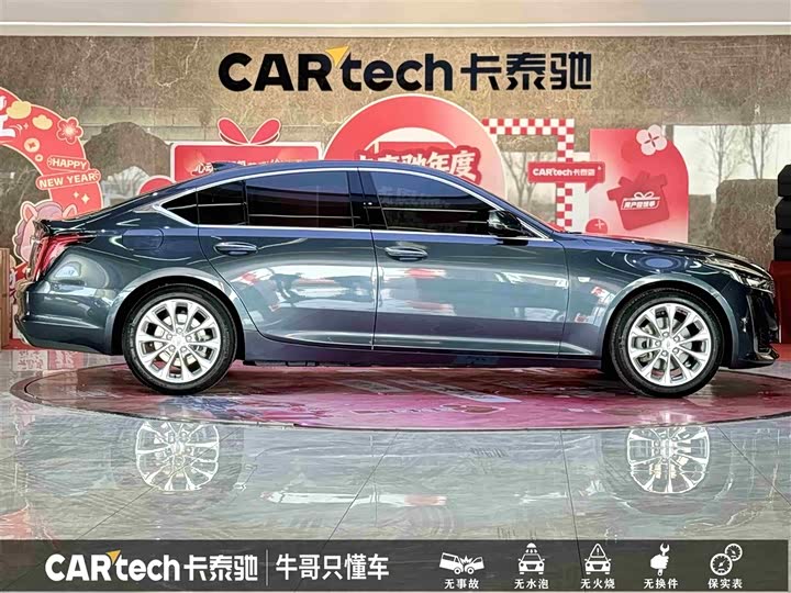 Фото 3 - Cadillac CT5