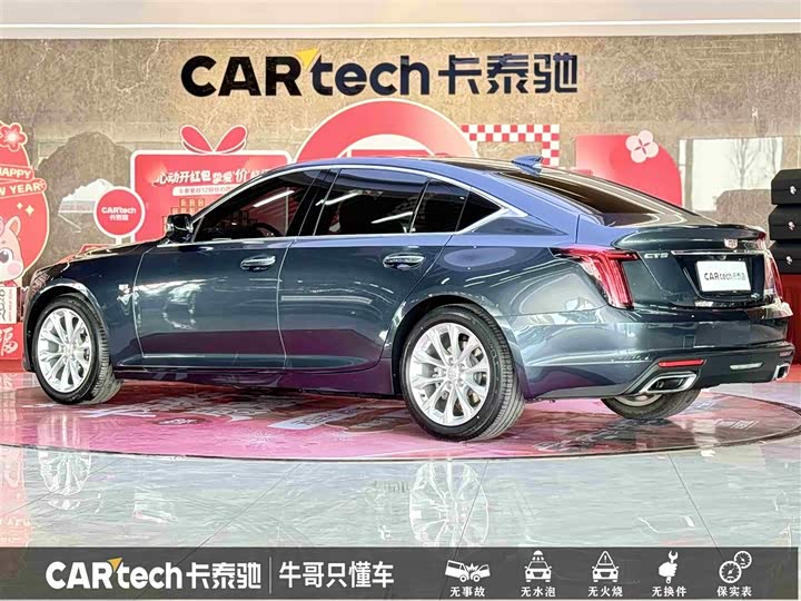 Фото 7 - Cadillac CT5