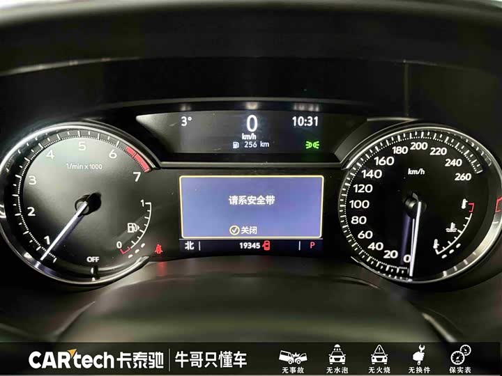 Фото 9 - Cadillac CT5