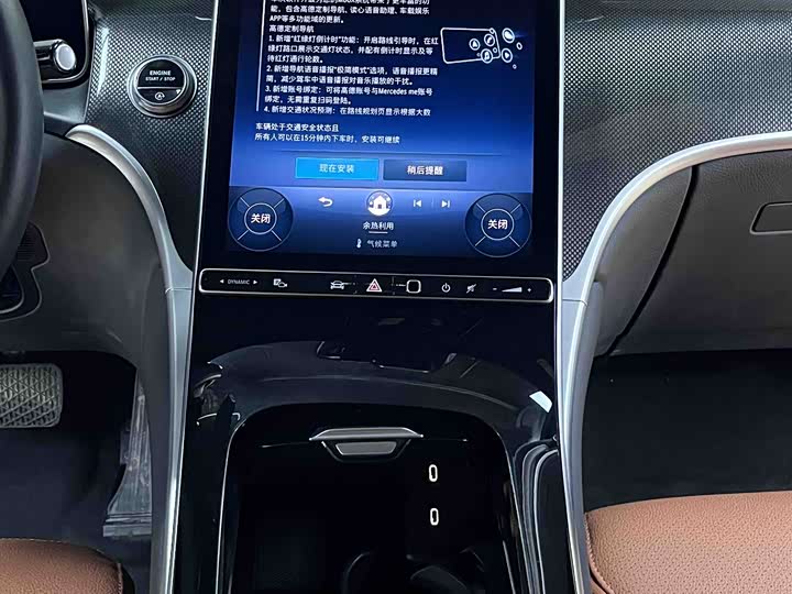 Фото 5 - Mercedes-Benz GLC-Class