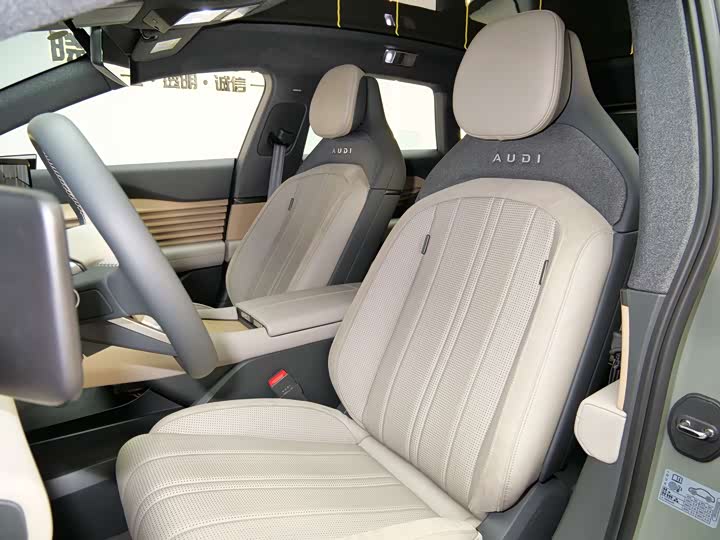 Фото 8 - Audi × SAIC E5 Sportback