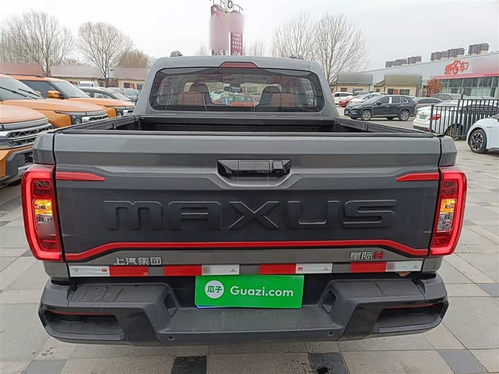 Фото 6 - Maxus Star