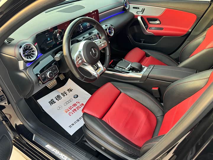 Фото 8 - Mercedes-Benz A-Class AMG