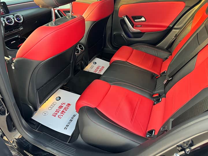 Фото 9 - Mercedes-Benz A-Class AMG