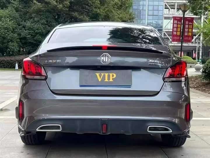 Фото 9 - MG Motor 5
