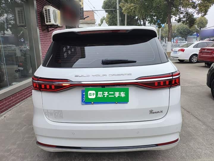 Фото 6 - BYD Song Max