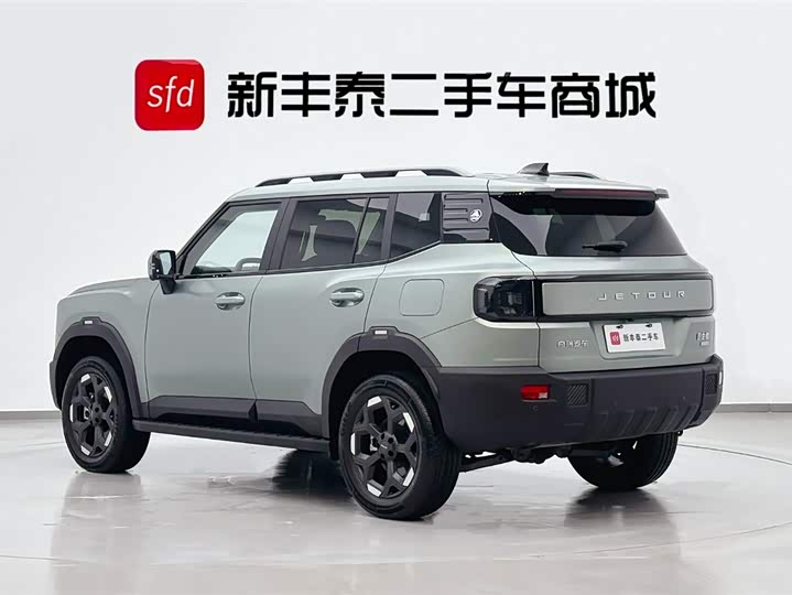 Фото 6 - Jetour Freedom