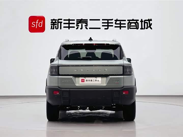 Фото 7 - Jetour Freedom