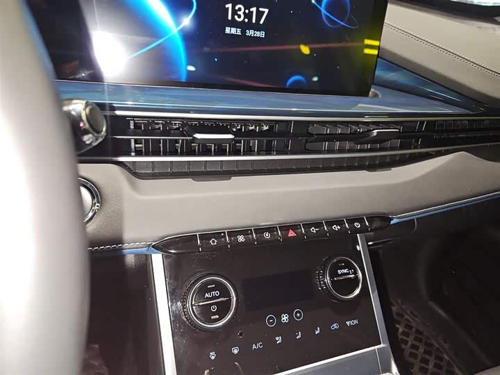 Фото 5 - Chery Tiggo 7 Plus