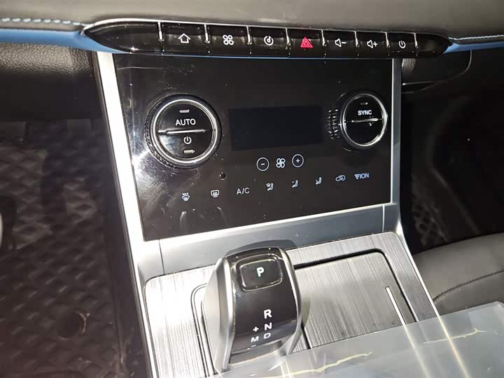 Фото 6 - Chery Tiggo 7 Plus