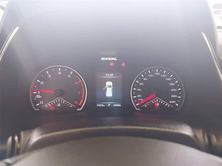 Фото 4 - Haval H6