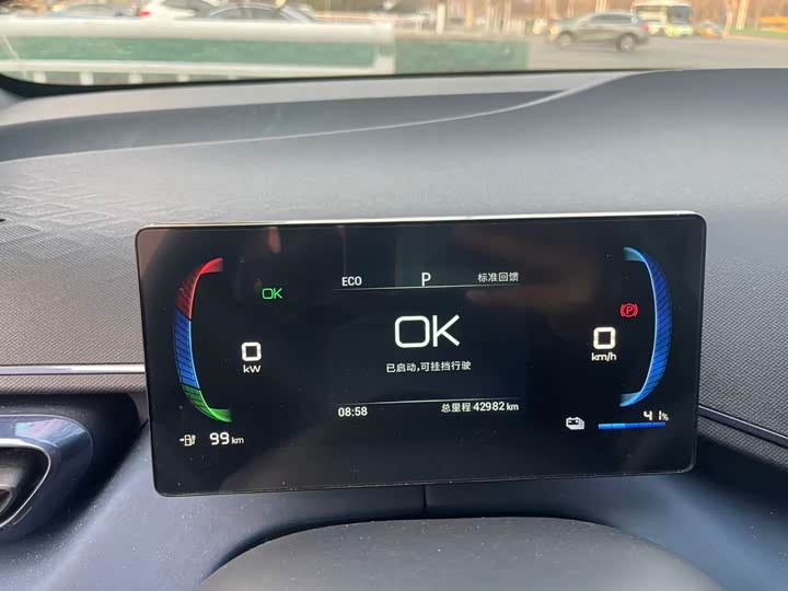 Фото 9 - BYD Seagull