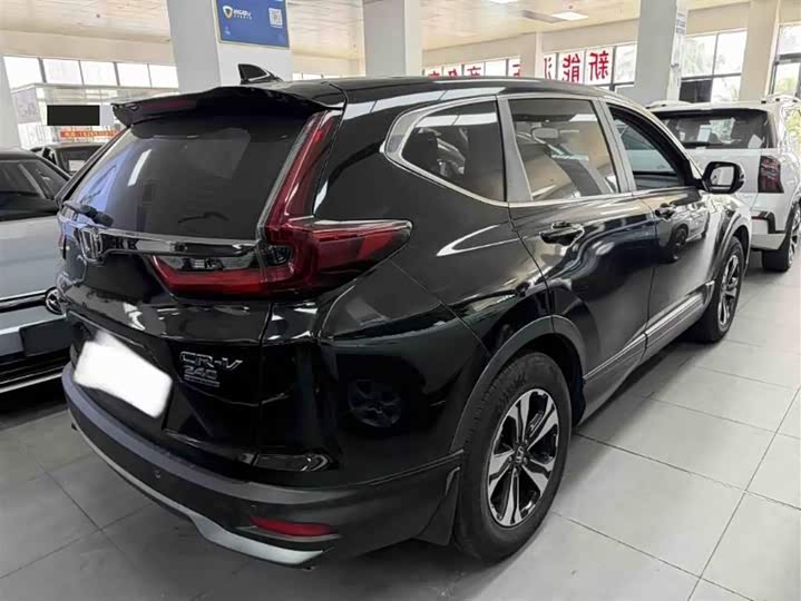 Фото 7 - Honda CR-V