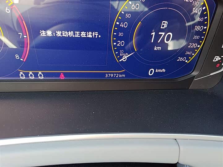 Фото 5 - Volkswagen Tayron