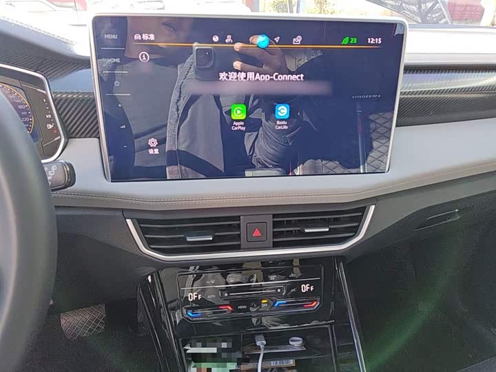 Фото 6 - Volkswagen Tayron