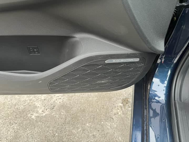 Фото 7 - GAC Trumpchi Empow R