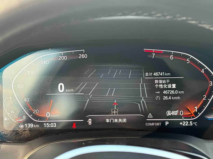 Фото 9 - BMW 3 Series