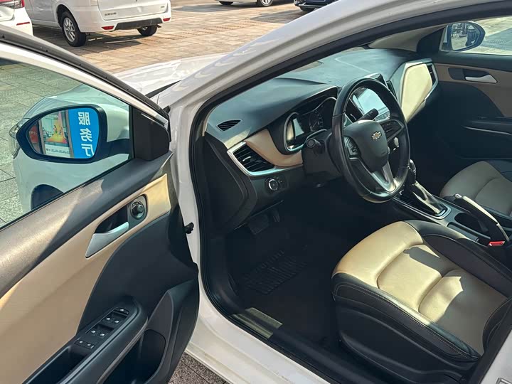 Фото 5 - Chevrolet Monza