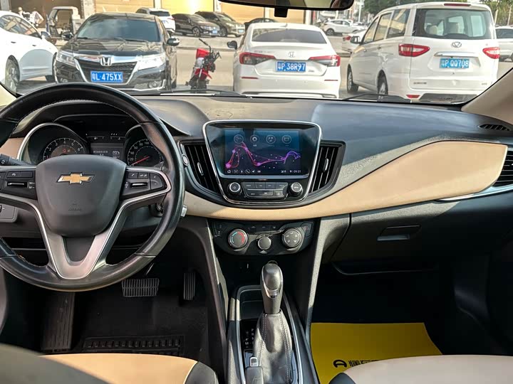 Фото 7 - Chevrolet Monza