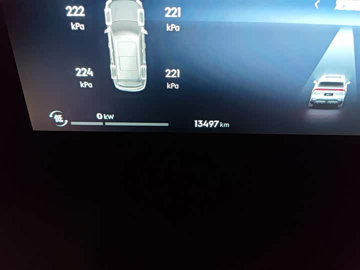 Фото 5 - Geely Galaxy L7