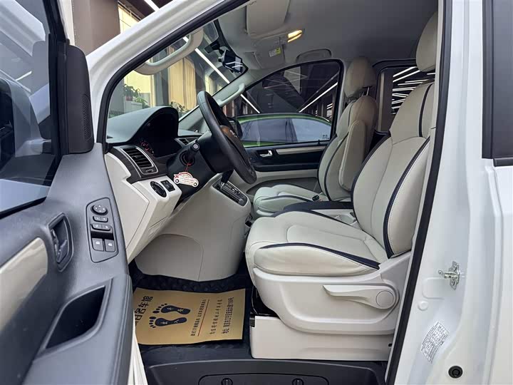 Фото 9 - Maxus G10