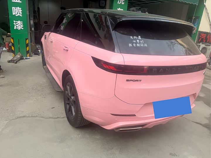 Фото 5 - Land Rover Range Rover Sport