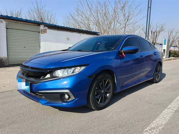 Фото 1 - Honda Civic