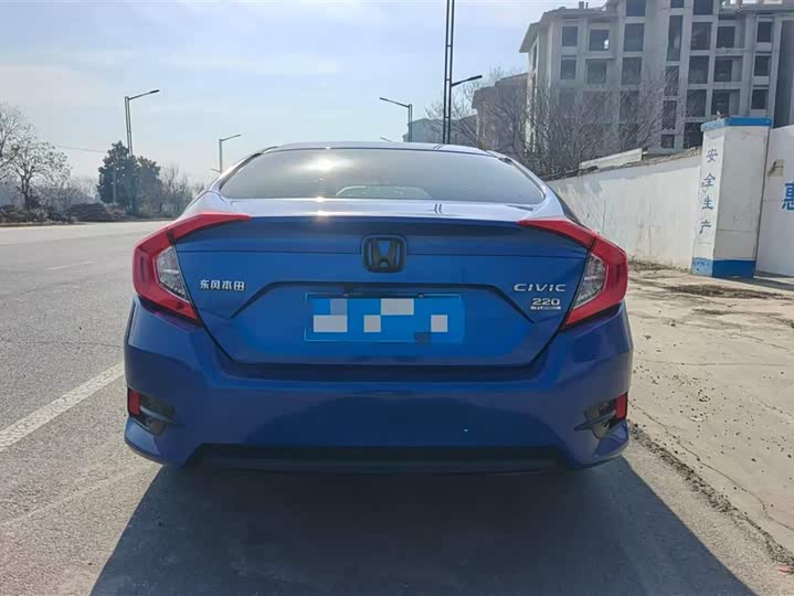 Фото 4 - Honda Civic