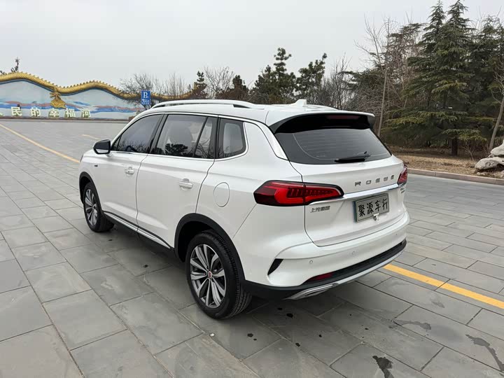 Фото 5 - Roewe RX5 Max