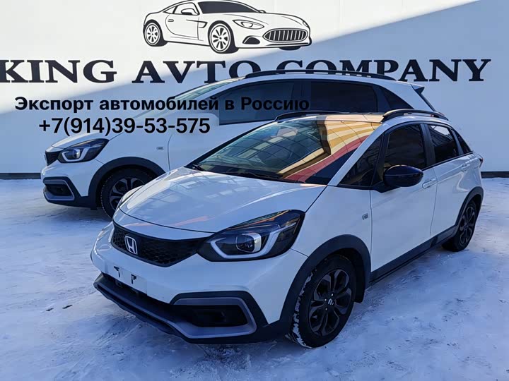 Фото 1 - Honda Life