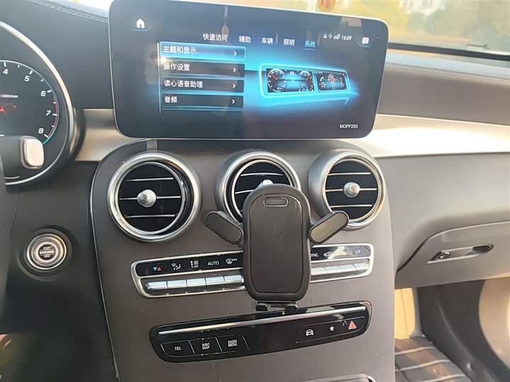 Фото 6 - Mercedes-Benz GLC-Class Coupe