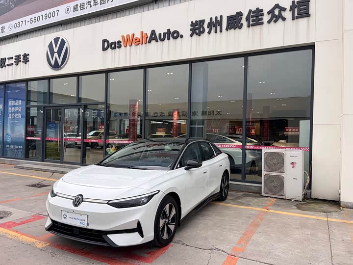 Фото 1 - Volkswagen ID.7 Vizzion