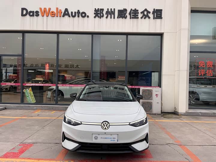 Фото 2 - Volkswagen ID.7 Vizzion