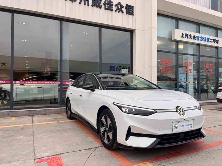 Фото 3 - Volkswagen ID.7 Vizzion