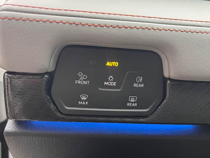 Фото 8 - Volkswagen ID.7 Vizzion