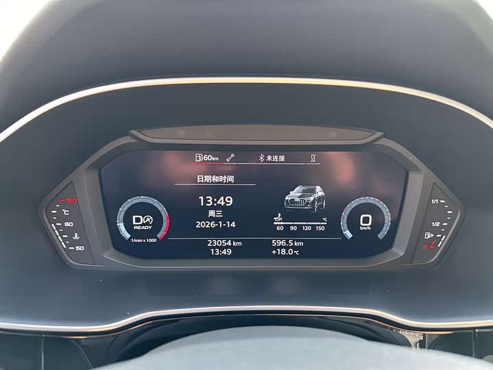 Фото 4 - Audi Q3