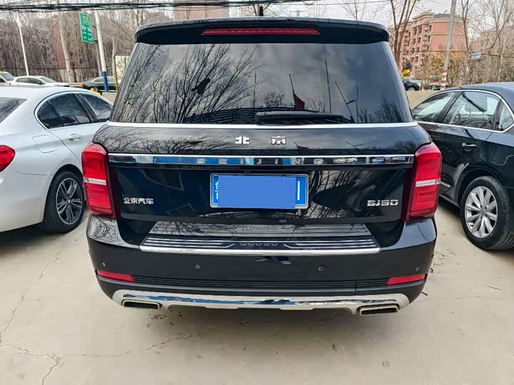 Фото 4 - BAIC Beijing BJ90