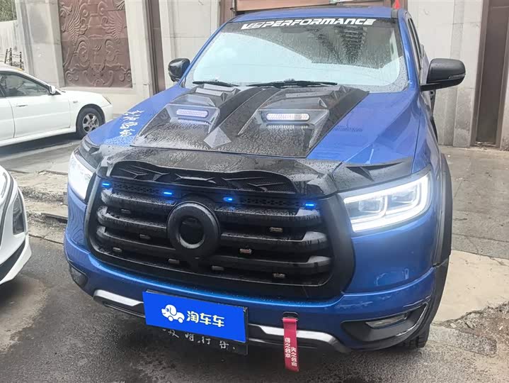 Фото 2 - Great Wall Pao