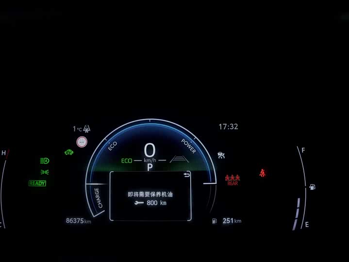 Фото 5 - Toyota Levin