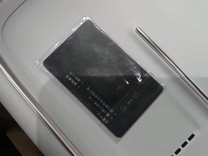 Фото 9 - XPeng F57