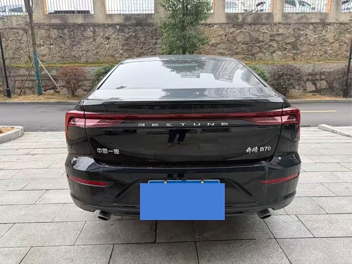 Фото 5 - Bestune B70