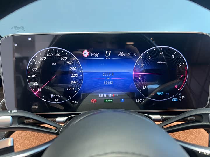 Фото 9 - Mercedes-Benz Maybach S-Class