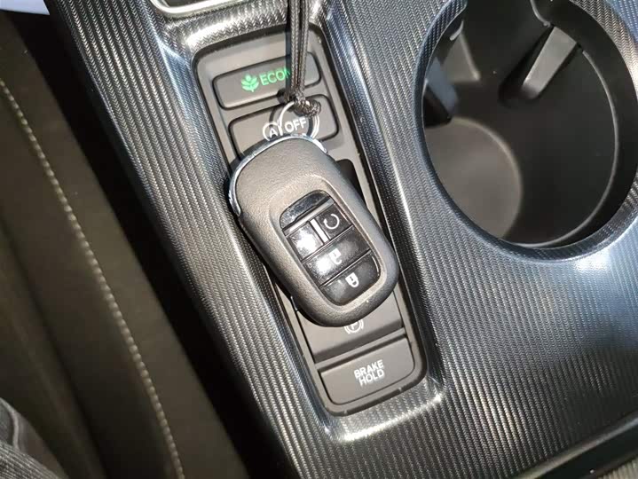 Фото 9 - Honda Civic