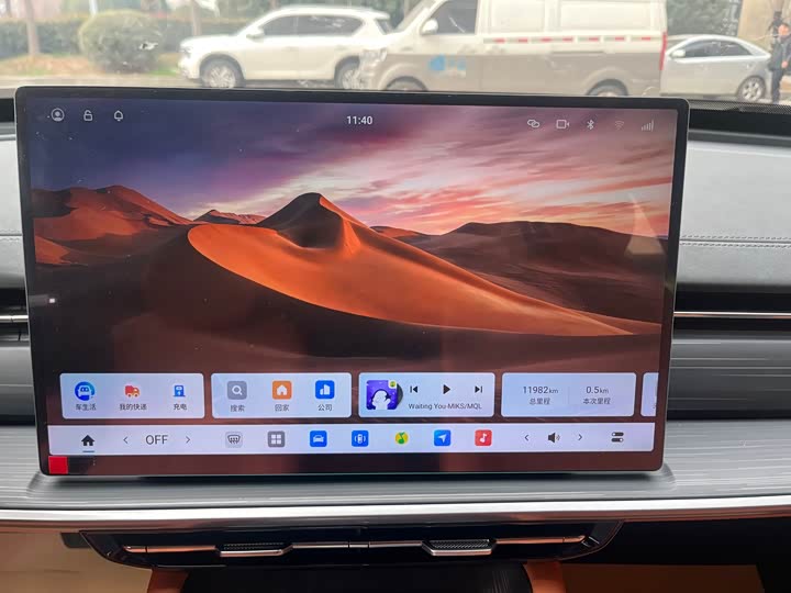 Фото 9 - Dongfeng Yipai eπ 007