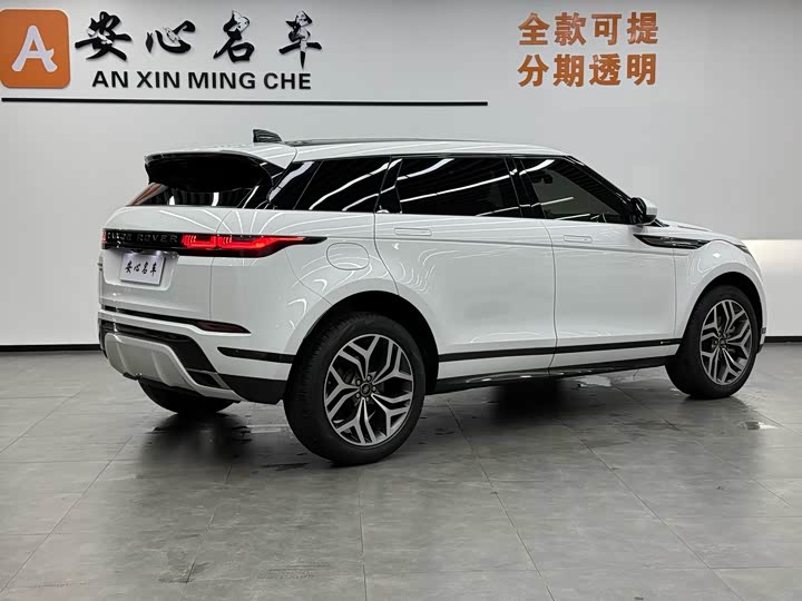 Фото 3 - Land Rover Range Rover Evoque L