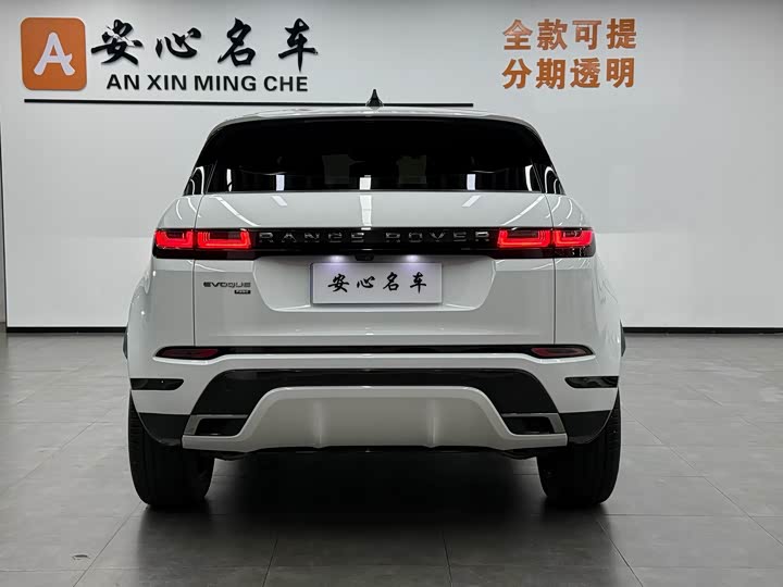 Фото 4 - Land Rover Range Rover Evoque L