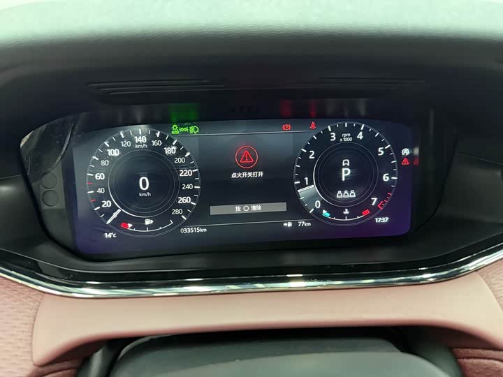 Фото 7 - Land Rover Range Rover Evoque L