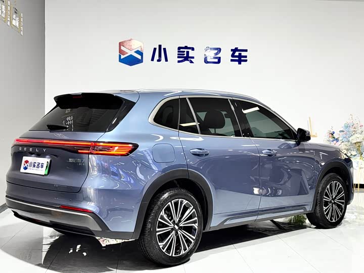 Фото 7 - Geely Galaxy Starship 7