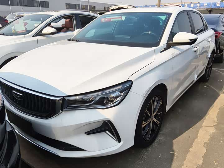 Фото 1 - Geely Emgrand