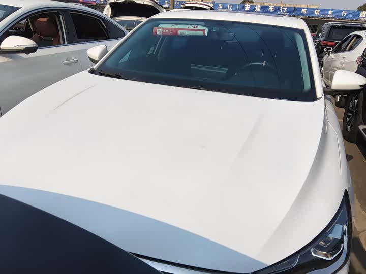 Фото 2 - Geely Emgrand